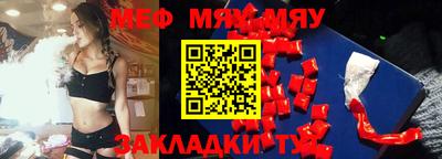ALPHA PVP Пугачёв