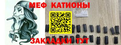 ALPHA PVP Пугачёв