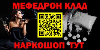 ALPHA PVP Пугачёв