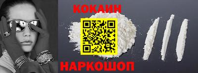 ALPHA PVP Пугачёв