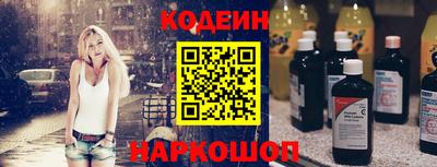 герыч Пыть-Ях
