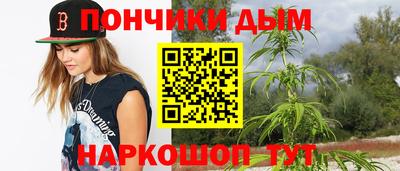 ALPHA PVP Пугачёв