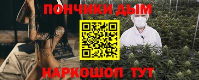 ALPHA PVP Пугачёв