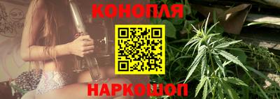 герыч Пыть-Ях