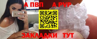 эйфоретик Пушкино