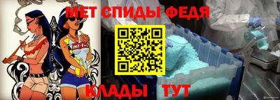 герыч Пыть-Ях