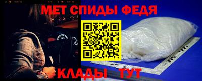эйфоретик Пушкино
