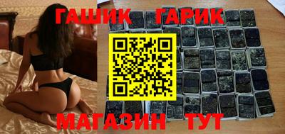 ALPHA PVP Пугачёв