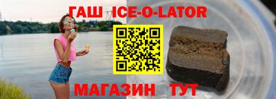 эйфоретик Пушкино