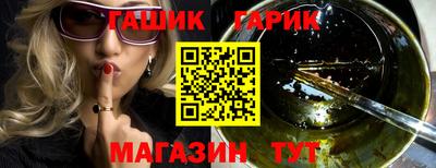ALPHA PVP Пугачёв