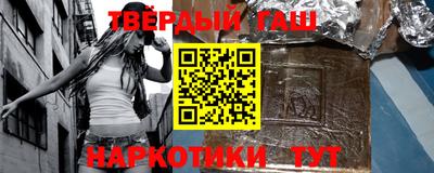 ALPHA PVP Пугачёв