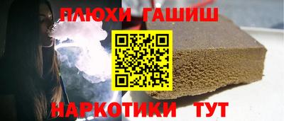 ALPHA PVP Пугачёв