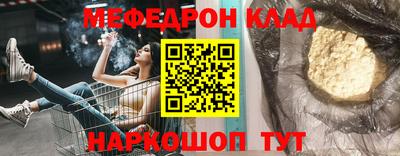 ALPHA PVP Пугачёв