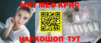 ALPHA PVP Пугачёв