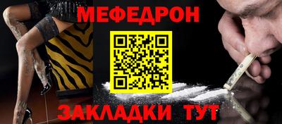 эйфоретик Пушкино