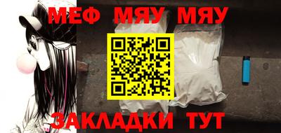 ALPHA PVP Пугачёв